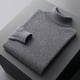 thumbnail image 4 of Suéter de lana de otoño e invierno, suéter de cachemira de cuello alto para hombre, suéter holgado de talla grande, suéter informal, camisa de base de cuello alto, 4 of 6