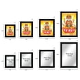 thumbnail image 4 of IBA Indianbeautifulart Lord Brahma On Lotus Picture Frame Religious Poster With Frame Black Wall Frame&nbsp;Elephant&nbsp;God&nbsp;Photo&nbsp;Frame Wall Decor&nbsp;For Home/ Office/ Temple, 4 of 7
