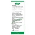 thumbnail image 2 of A.Vogel - AvenaCalm Drops, 50ml, 2 of 2