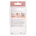 thumbnail image 2 of Kiss Bare But Better Nails Short Length Nude (Pack of 14), 2 of 2