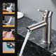 thumbnail image 3 of Grifo monomando para baño Grifo para lavabo Acero inoxidable cepillado, 3 of 6