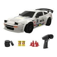 thumbnail image 3 of Coche de juguete deportivo de derrape perfecl Modelo de coche de control remoto escala 1/24 Blanco, 3 of 8