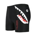 thumbnail image 4 of guisaled Men's Swim Jammers Athletic Training Swimming Trunks Quick Dry Compression Square Leg Swim Brief Jammer Swimsuit Valentines Day s, 4 of 7