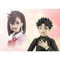 thumbnail image 7 of Tamashii Nations - DanDaDan - S.H.Figuarts - Okarun Action Figure, 7 of 7