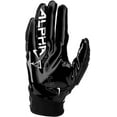 thumbnail image 2 of Nike Superbad 6.0 Football Gloves, 2 of 3