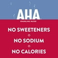 thumbnail image 2 of AHA Blueberry Pomegranate Sparkling Water, 12 fl oz, 8 Cans, 2 of 15