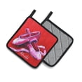 thumbnail image 2 of Carolines Treasures MW1306PTHD Ballet Shoes Red Pair of Pot Holders , 7.5HX7.5W, multicolor, 2 of 4