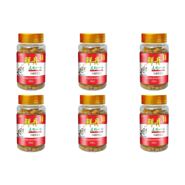Pellets Cebo Carpa Cruciana Dulce Pescado Pasto Besugo (sabor A Leche)