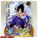 thumbnail image 1 of Tarjeta KAYOU Naruto UR Namikaze Minato Gaara Naruto Bijuu, juego completo de tarjetas de colección, juguetes para niños, regalo, 1 of 4