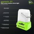 thumbnail image 2 of Greenworks 24V 500 Lumen Lantern (Tool Only), 2 of 8