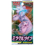 Pokemon Trading Card Game Sun & Moon Miracle Twin Booster Pack (Japanese, 5 Cards)
