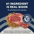 thumbnail image 5 of Canidae  22 lbs Pure Real Bison & Barley Recipe Dry Dog Food, 5 of 9