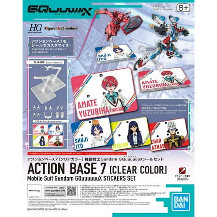 Bandai 2773780 1/144 Mobile Suit Gundam GQuuuuuuX Clear Action Base 7 Sticker Set