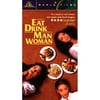 Eat Drink Man Woman (Full Frame)