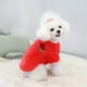 thumbnail image 3 of 2 piezas de lana de fruta para perro, ropa cálida y bonita para mascotas, ropa cálida de invierno para mascotas 1161, 3 of 6