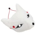 thumbnail image 1 of Animal Party Mask Fox Shape White Plush Material for Performance Costume Accessory 1Pack, 1 of 4