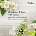 thumbnail image 3 of Dabur Amla Jasmine Hair oil 300ml, 3 of 5