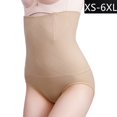 thumbnail image 2 of Ropa interior posparto de cintura alta sin costuras para teñir el abdomen, pantalones moldeadores de cadera y abdomen sin costuras, pantalones moldeadores de cuerpo para mujer de talla grande, 2 of 6