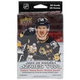 thumbnail image 1 of Boîte Suspendue de Hockey Upper Deck Série 2 2024-25 - Cherchez Celebrini YG, 1 of 1
