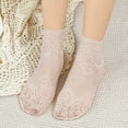 thumbnail image 2 of Breezora Fashion Womens Lace Trim Ankle Socks Non Slip Grips Soft Elastic Breathable Net Design Low Cut Socks Light Pink, 2 of 4
