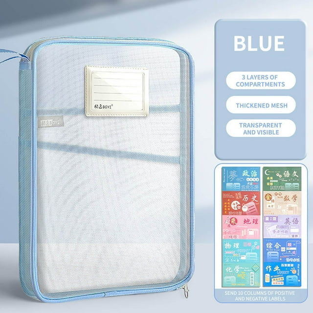Nilvkv Transparent Storage Bag Student A4 Book File Bag Mesh Classification Homework Storage Bag Transparent Handheld Exam Paper Tutoring Storage Bag