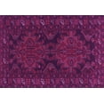 thumbnail image 1 of Ahgly Company Indoor Rectangle Persian Pink Traditional Area Rugs, 2' x 4', 1 of 4