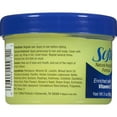 thumbnail image 6 of Softee Hair Food 3 oz. Jar, Dry, Damaged Hair, 6 of 6