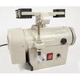 thumbnail image 1 of Feiyue FESM-550N 0.75 HP 550W Variable Speed Servo Motor for Sewing Machine, 1 of 1