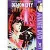 Demon City Shinjuku (Full Frame)