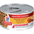 thumbnail image 1 of Hill's Felino Adult Healthy 0.1 Kg 24 Unid X Caja azul, 1 of 5