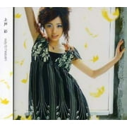 Aya Ueto - Way to Heaven - CD