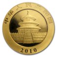 thumbnail image 3 of 2010 China 1/2 oz Gold Panda MS-69 PCGS, 3 of 3