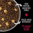 thumbnail image 4 of Félin Adulte - Sans Grains SubZero - Rouge Prairie - Nourriture Sèche pour Chat, 4 of 5