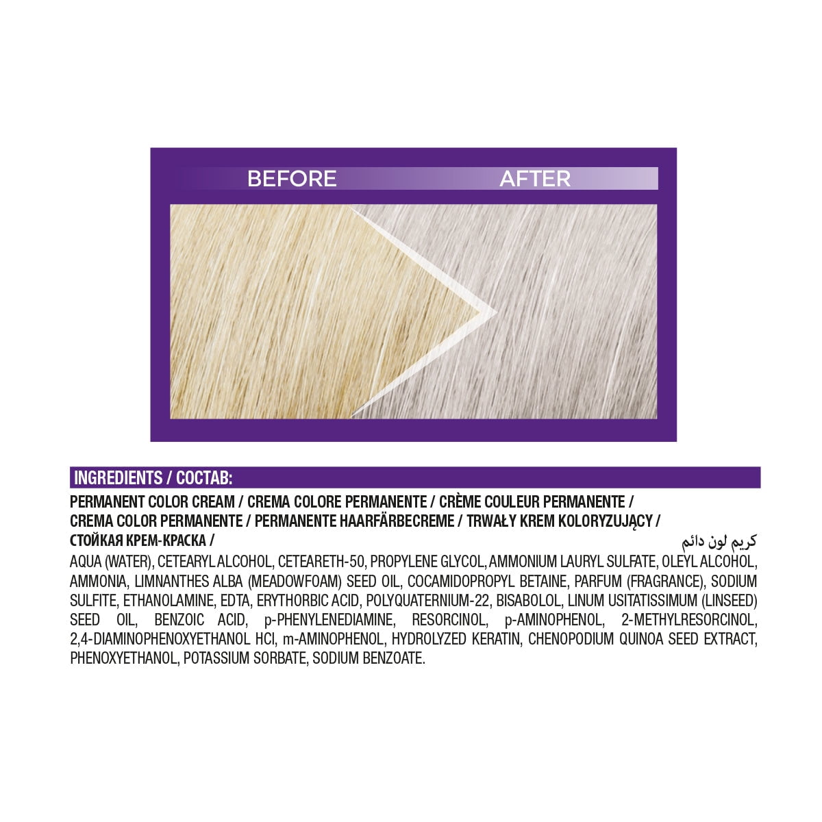 Il Salone Milano Plex Rebuilder - Yellow Remover for Blonde, Grey, White, or Colored Hair&nbsp;
