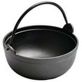 thumbnail image 2 of Hearty Stews Cast Iron Stew Pot Easy Clean Uncoated Stew Pot Pig Iron Pot Heat Retention Slow-Cooking Suitability, 2 of 9
