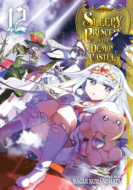 Sleepy Princess in the Demon Castle, Vol. 12 - Walmart.com - Walmart.com