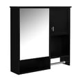 thumbnail image 3 of 29'' x 28'' Modern Wall-Mounted Bathroom Medicine Cabinet with Mirror, Space-Saving Over-The-Toilet Wall Storage Organizer with Towel Bar, Ideal for Bathroom Storage, 3 of 14
