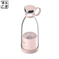 thumbnail image 2 of Yeacher Original authentic USB magnetic charging mini juicer cup portable travel juice electric juicer cup, 2 of 6