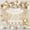 Gold&White, variant on Birthday Party Decorations Kit for Women Girls,Confetti Foil Balloons Happy Birthday Banner Fringe Curtains Butterfly Garland Baptism Communion Supplies