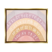 Stupell Industries Alphabet on Muted Arches Landscape Painting Gold Floater Framed Canvas Art Print Wall Art, 31 x 25