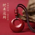 thumbnail image 2 of HOOUN Cinnabar Necklace Pendant Coin Lucky Jewelry Talisman Amulet Jewelry for Men-with Wine Red Rope, 2 of 8