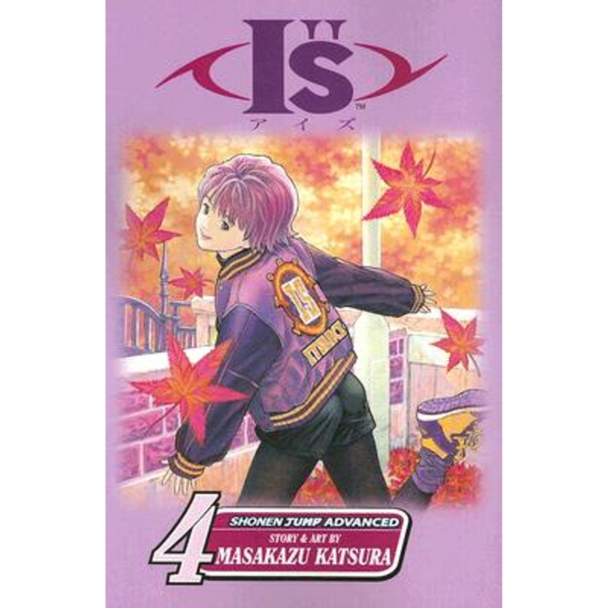 Is, Vol. 4, 4 (Pre-Owned Paperback 9781421500546) by Masakazu