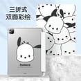 thumbnail image 1 of Sanrios Pochacco-funda inteligente para tableta, cubierta bonita para Ipad Air 2, 3, 4, 5, 10,9, 10Th, 10,2, 9Th, 9,7, 8Th, 7Th Generation, 1 of 5