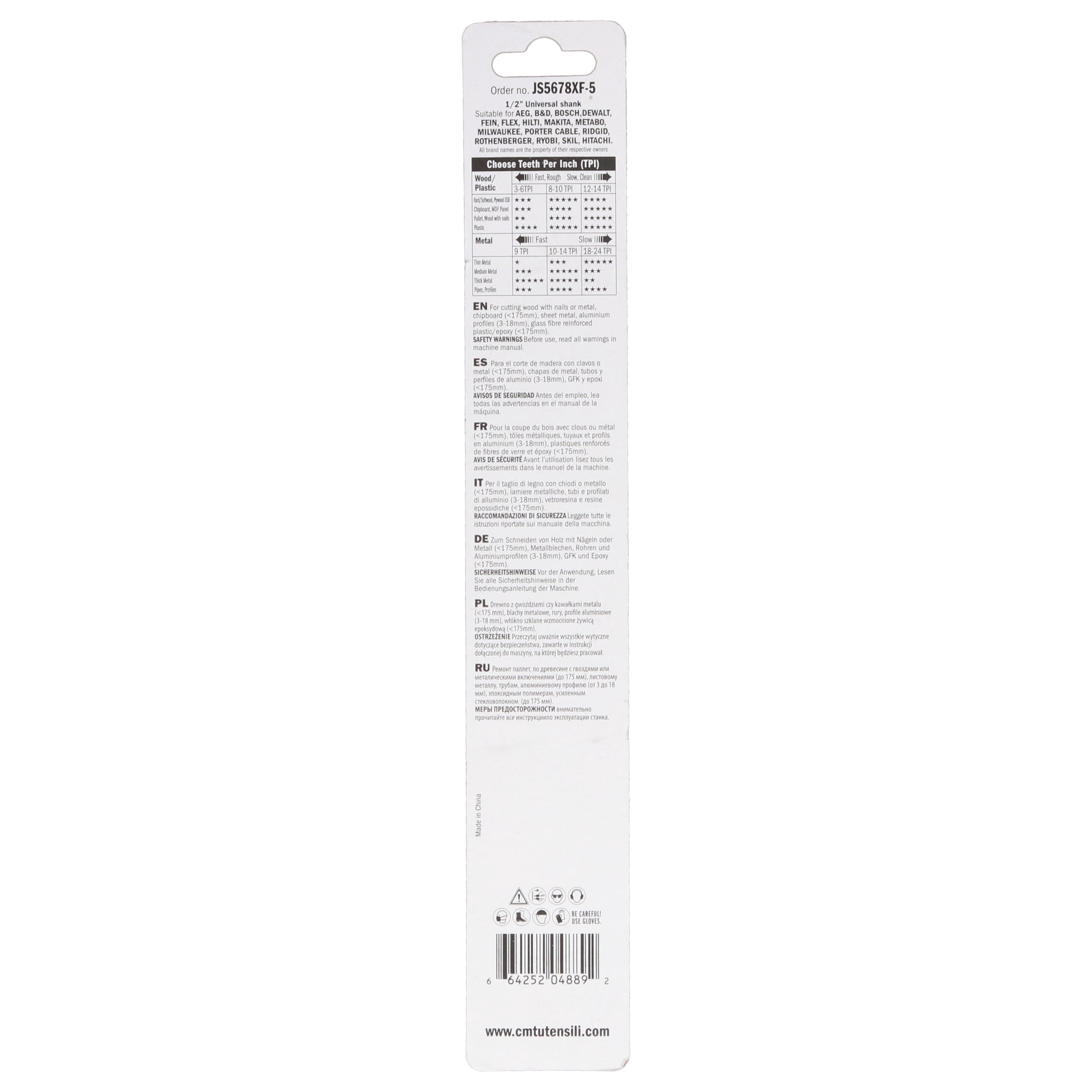 CMT JS5678XF-5 5-Piece Bimetal Saw Blades for Reciprocating Saws
