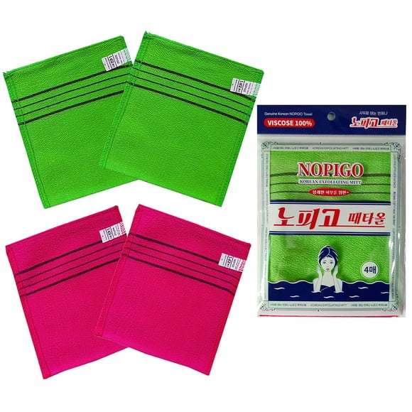 NOPIGO Manopla de baño exfoliante asiática coreana para eliminar la piel muerta. Exfoliante corporal. Guantes exfoliantes para exfoliación corporal (verde2 rojo2)