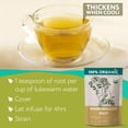 thumbnail image 6 of Marshmallow Root Tea (Althea Officinalis) – Organic Marshmallow Root - 4oz, 6 of 6