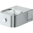 thumbnail image 1 of Elkay EDFP214C Soft Sides Ada Single Fountain, 1 of 1