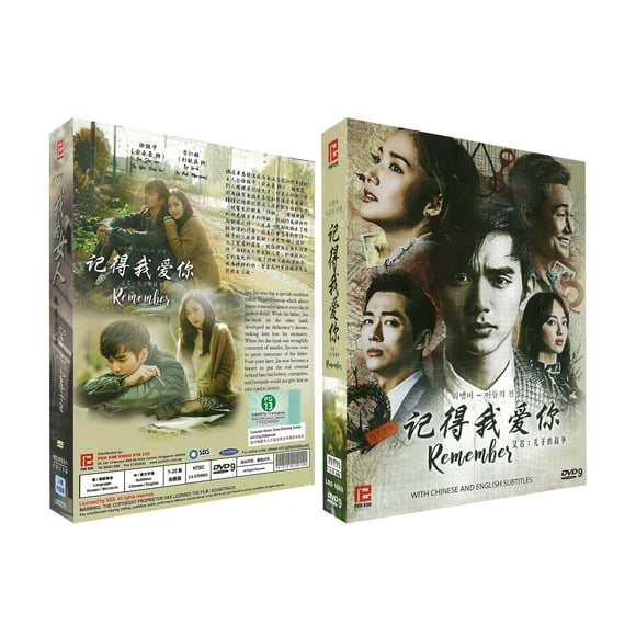 Remember Série Télévisée Coréenne Drama DVD Complet - Ensemble DVD K-Drama Original