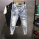 thumbnail image 2 of Pantalones harén de color azul claro con agujeros, pantalones vaqueros masculinos rotos, rotos, recortados, vaqueros rasgados para hombres, nuevos en otoño de 2024, coreanos, baratos, 2 of 4