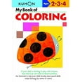 thumbnail image 1 of Mon Livre de Coloriage (Kumon), 1 of 3